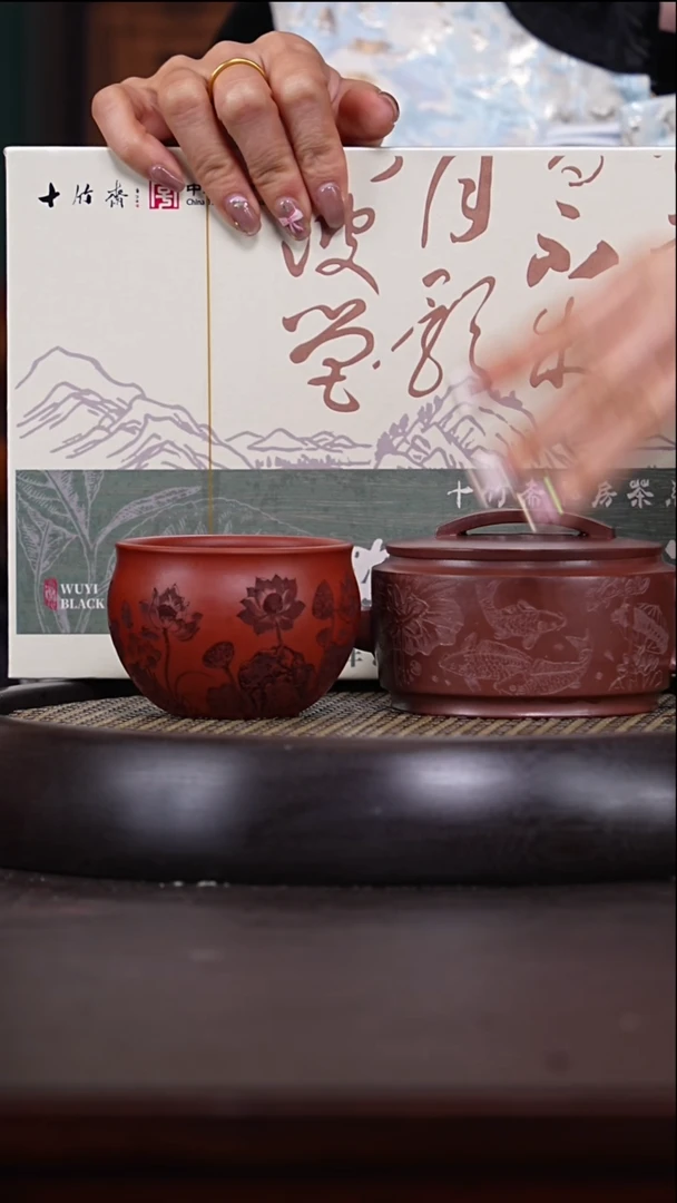 【闪购商品】紫砂茶壶万兆元9-75底槽清汉瓦