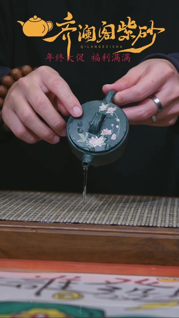 【闪购商品】紫砂茶壶紫砂紫砂壶