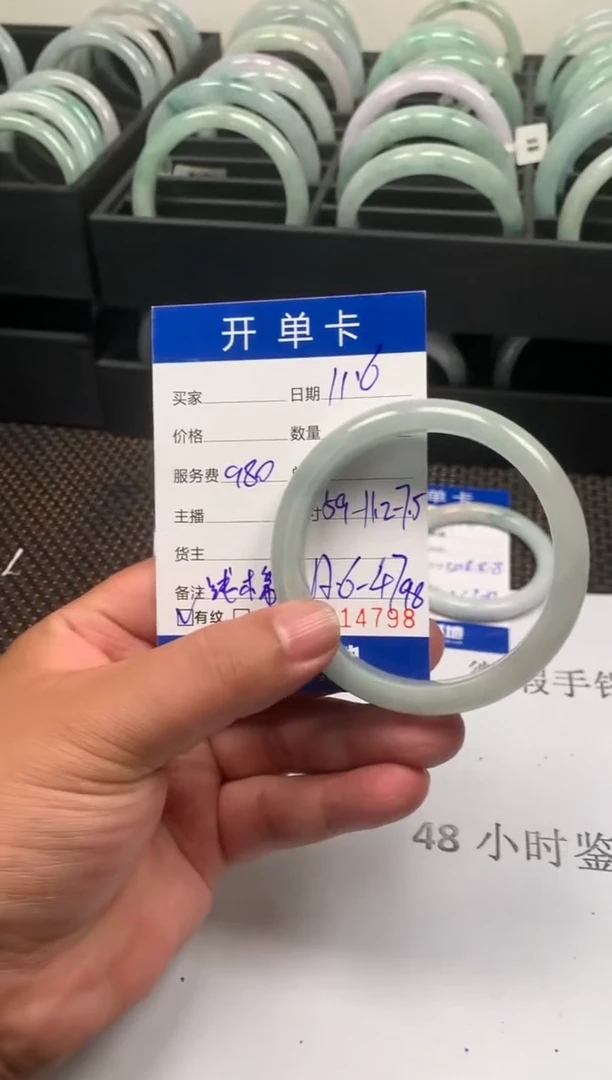 缅风专属闪购链接A6-4798