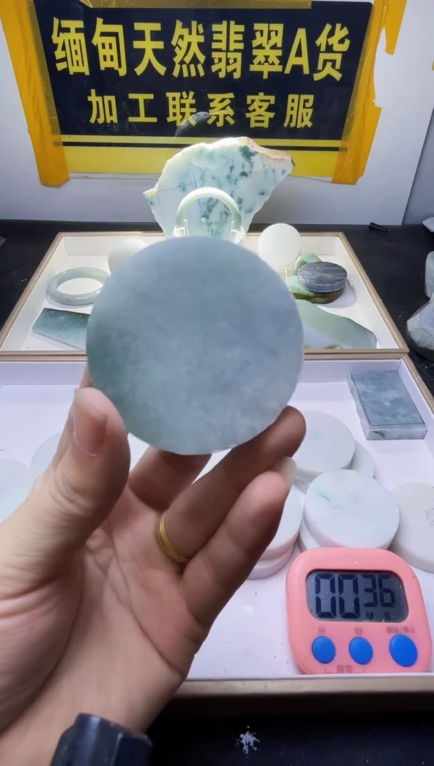 未镶嵌定制翡翠心*翡翠