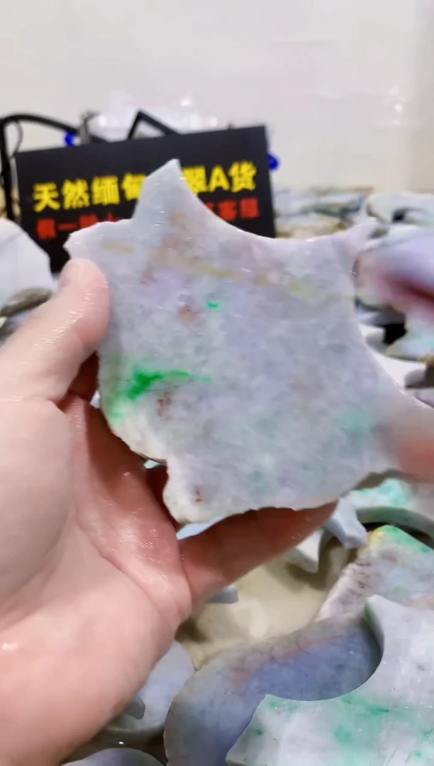 裸石翡翠0曾0翡翠珠宝319