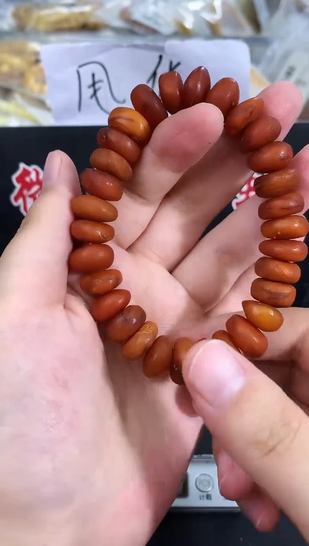 蜜蜡未镶嵌珠宝奇石104