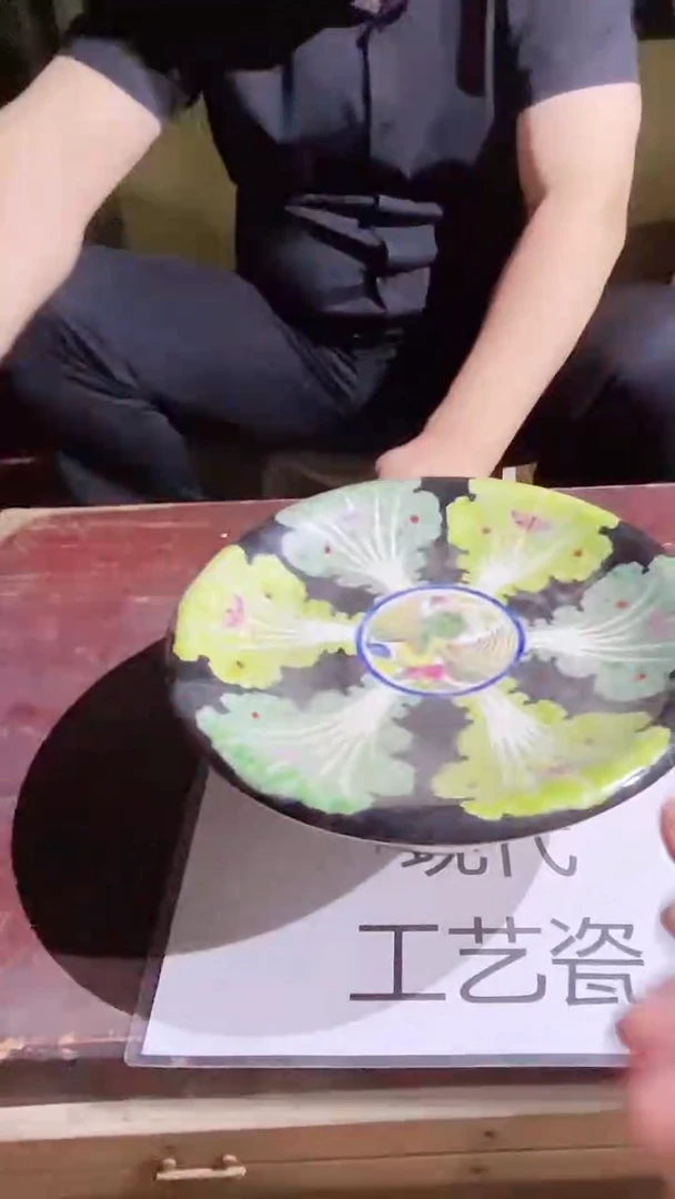 摆件景德镇陶瓷流水161