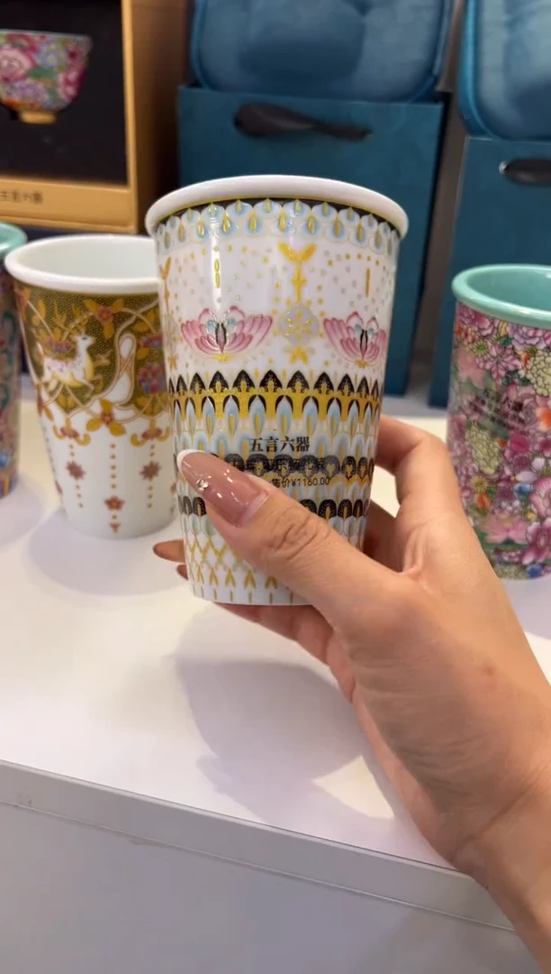 瓷片小乔闪购链接