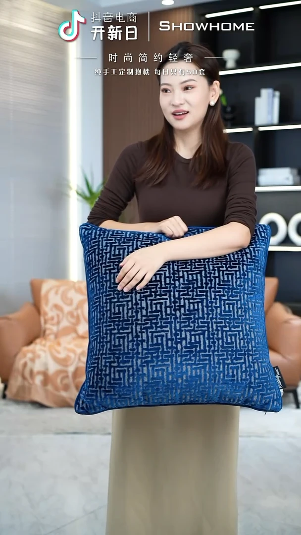 布兰格蓝色55X55带芯