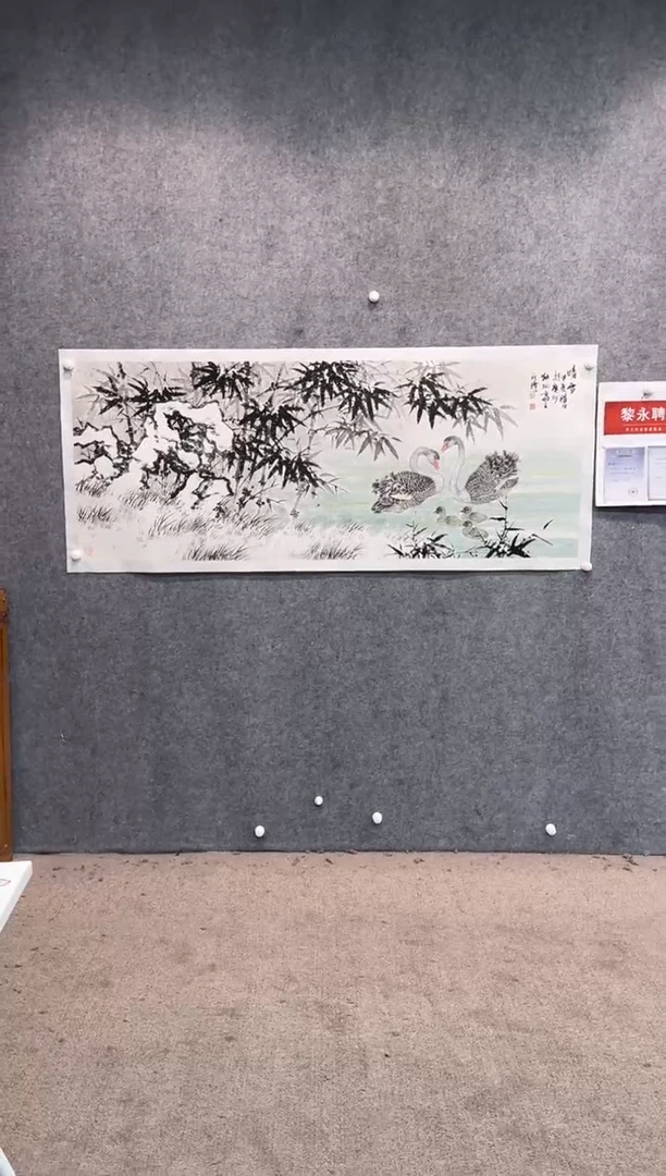 【闪购商品】国画pmw不二轩旗舰店国画LYP13