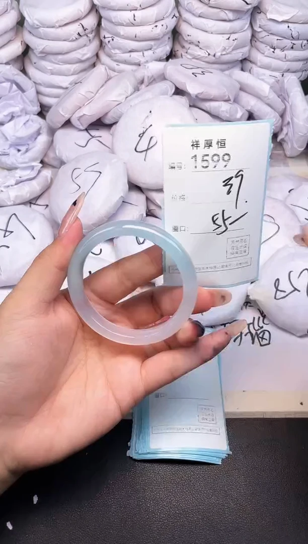 玛瑙/玉髓手镯未镶嵌1599