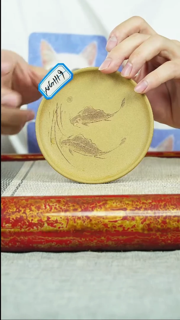 茶壶紫砂壶承 段泥 年年有余 NG1119