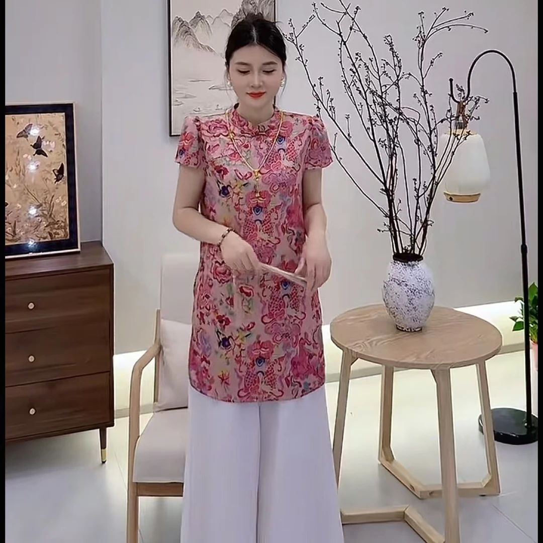 《菲妈严选》新中式国风盘扣旗袍两件套套装