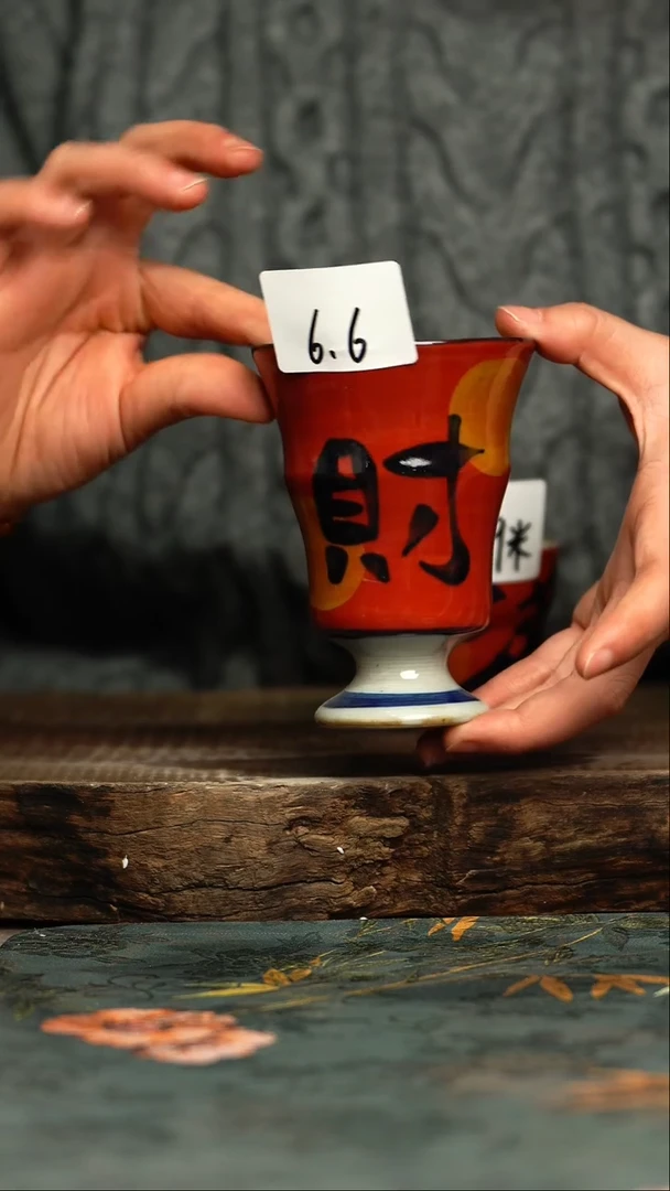 【闪购商品】杯杯釉下彩手工手绘同款陶器