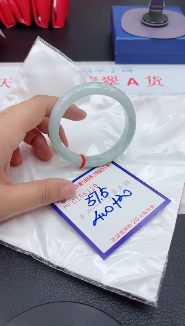 翡翠手镯未镶嵌1111111111