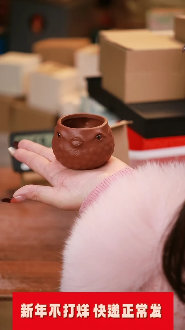 【闪购商品】其他茶具茶具（无礼盒！@@T475