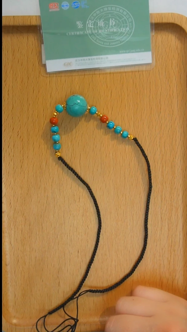 未镶嵌绿松石项链发货一件