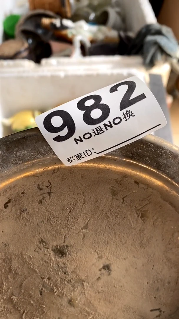 有机玻璃政程序u的hii欸扶额