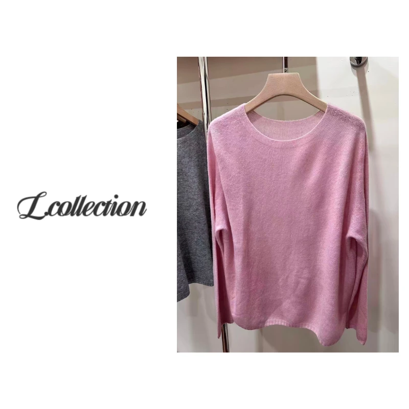 L.collection【糯叽叽】高品质软软糯糯宽松套头无缝慵懒毛衣100咩