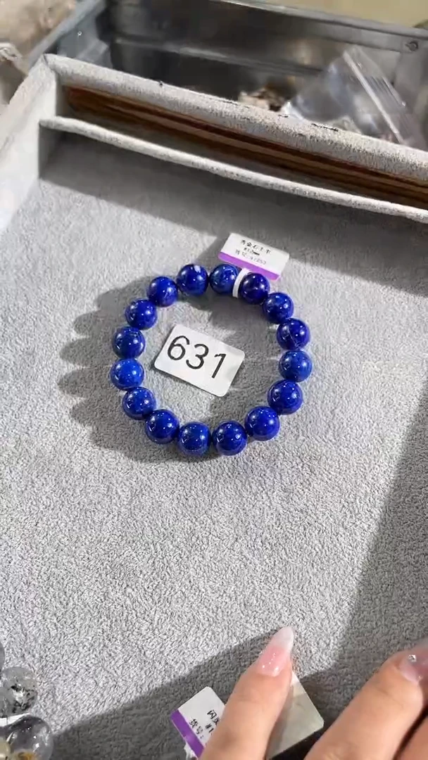 未镶嵌青金石手串qj253
