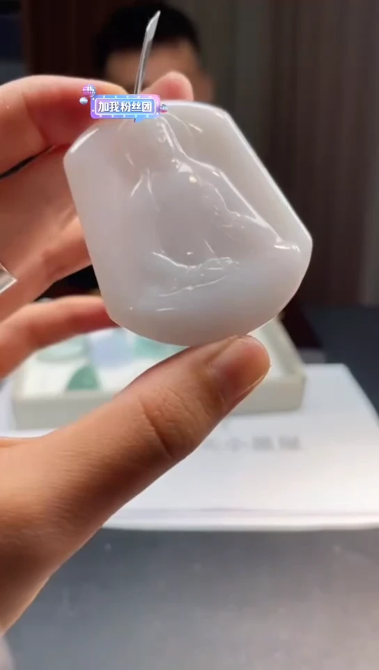 未镶嵌定制翡翠定制孤品