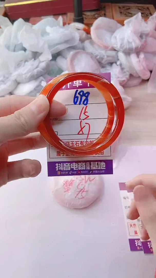 手镯玛瑙/玉髓未镶嵌698