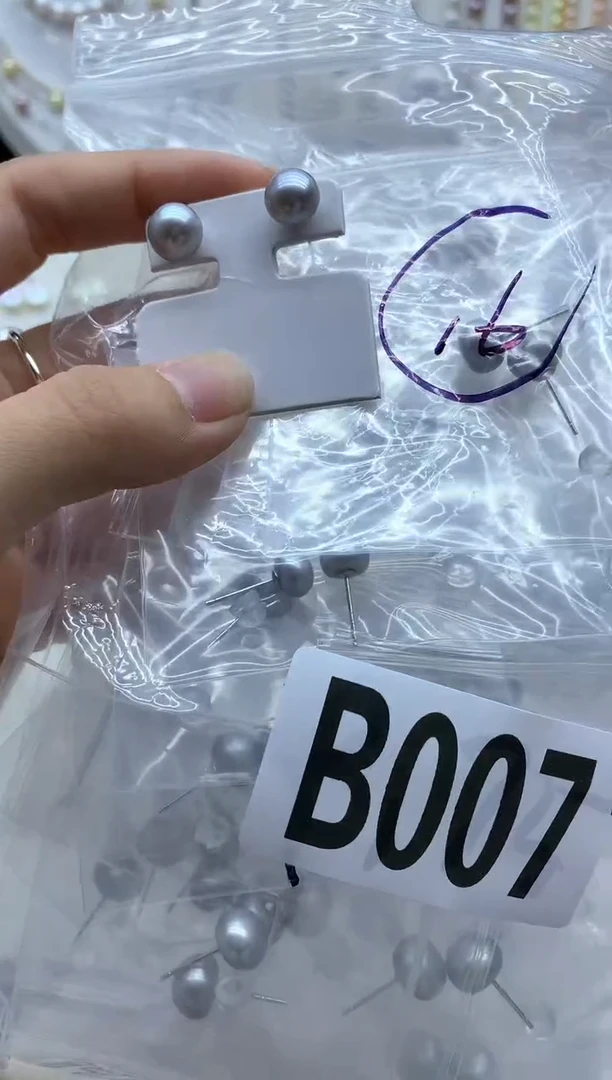 银S925镶嵌淡水珍珠耳饰多样性发其一