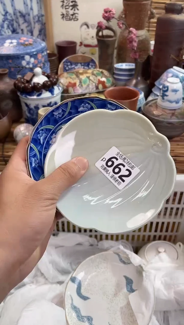 满28包邮，陶瓷茶具瓷器