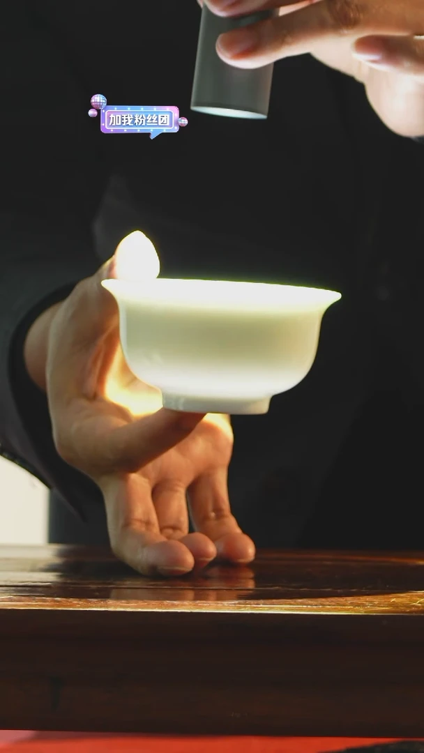 【闪购商品】摆件《景东陶瓷》艺术摆件W545