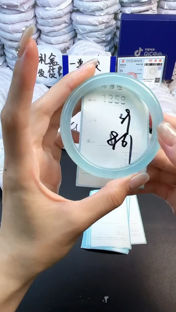 玛瑙/玉髓手镯未镶嵌1358