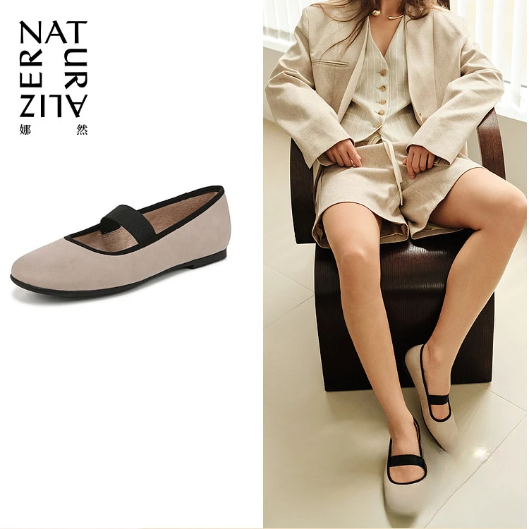 Naturalizer娜然玛丽珍鞋单鞋浅口美式鞋子通勤女款J0875S1250