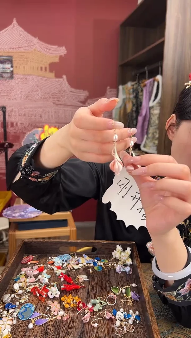 【闪购商品】刺绣苏绣世家非遗手工（耳环）