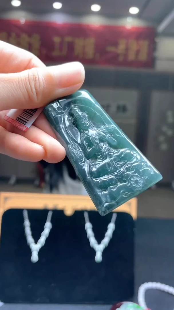 未镶嵌定制翡翠********576