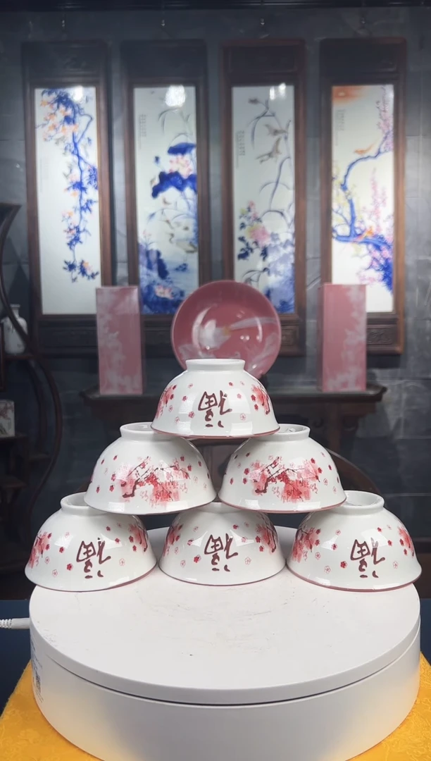 其他景德镇/陶瓷/手工手绘V1