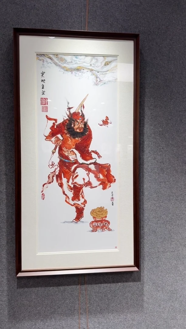 国画贤*馆牛百川老师手绘100x50宝地生金