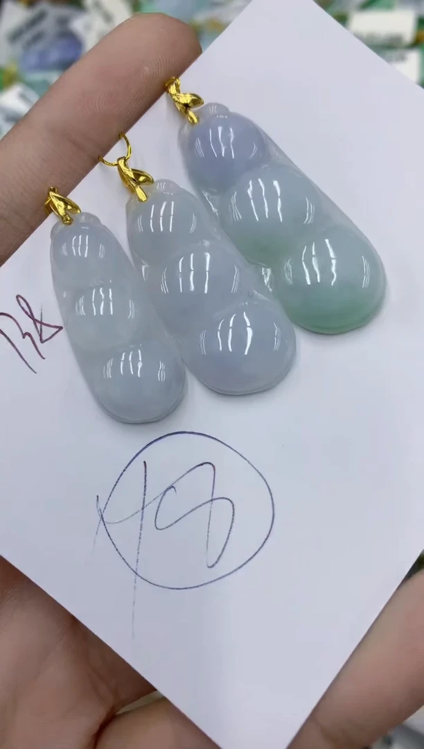 颈饰未镶嵌翡翠11111111111多样性发其一