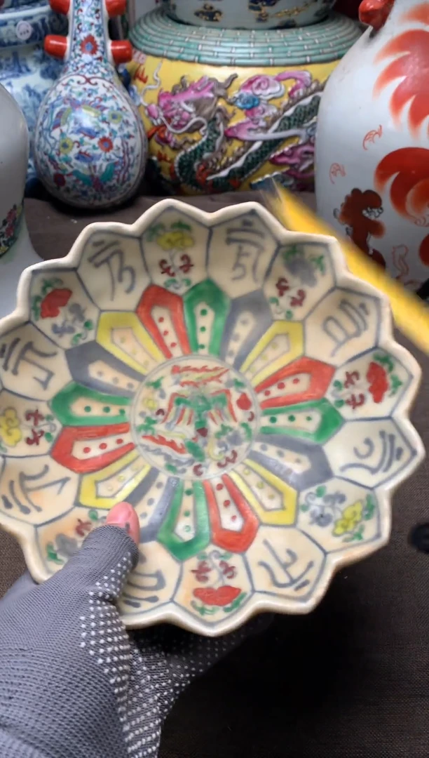 摆件陶瓷器瓷器瓷器瓷器