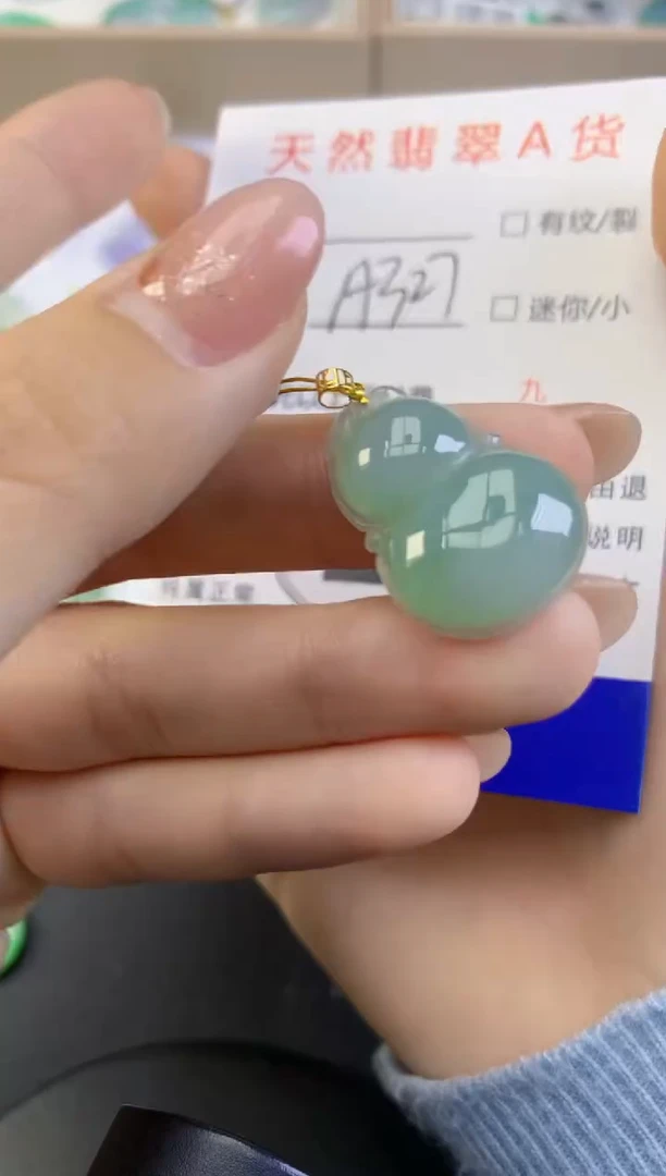 颈饰18K金镶嵌翡翠天然A货缅甸翡翠百元以上9元证书费自理