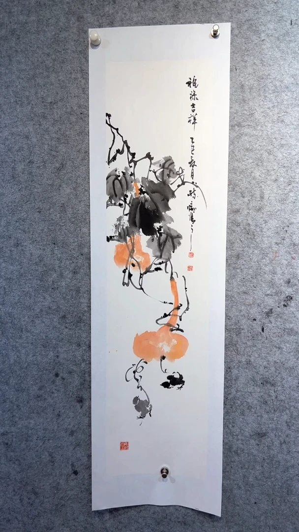 国画龙*张自学水墨国画42