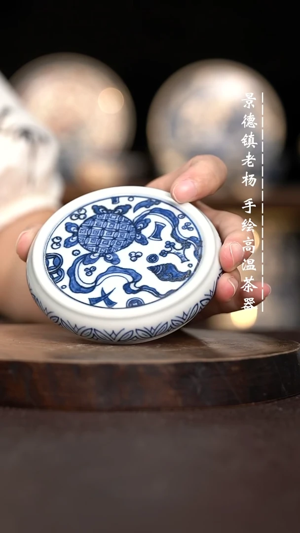 现代瓷全手绘茶具