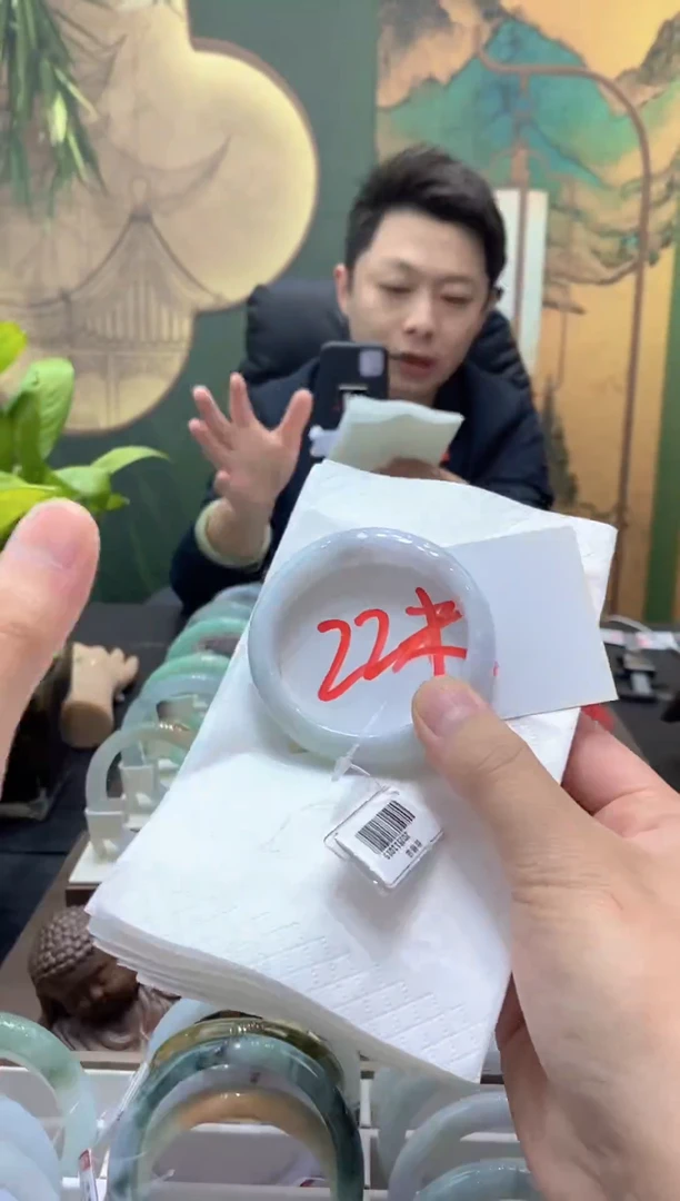 未镶嵌手镯翡翠小****妈0894****