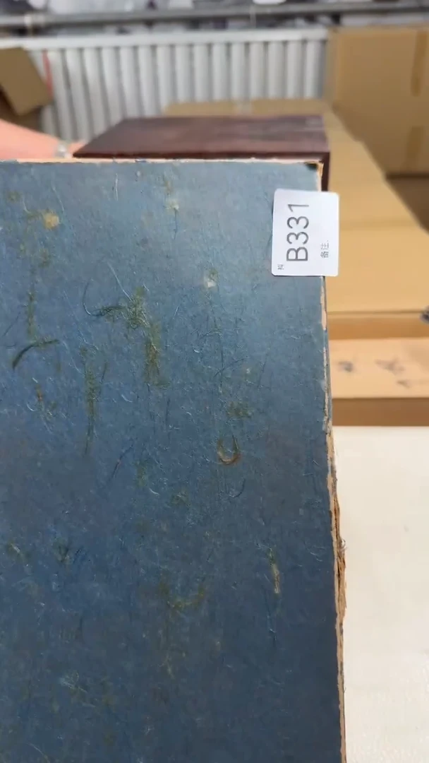 瓷片英*新店开播福利不停