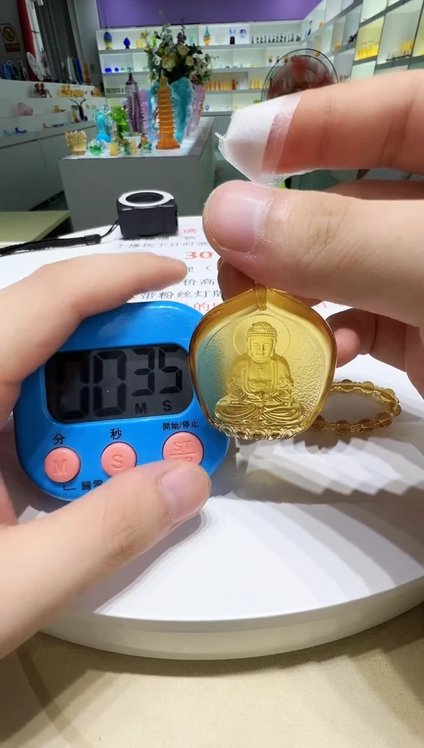 琉璃手工艺品随*啦古法琉璃大日如来摆件