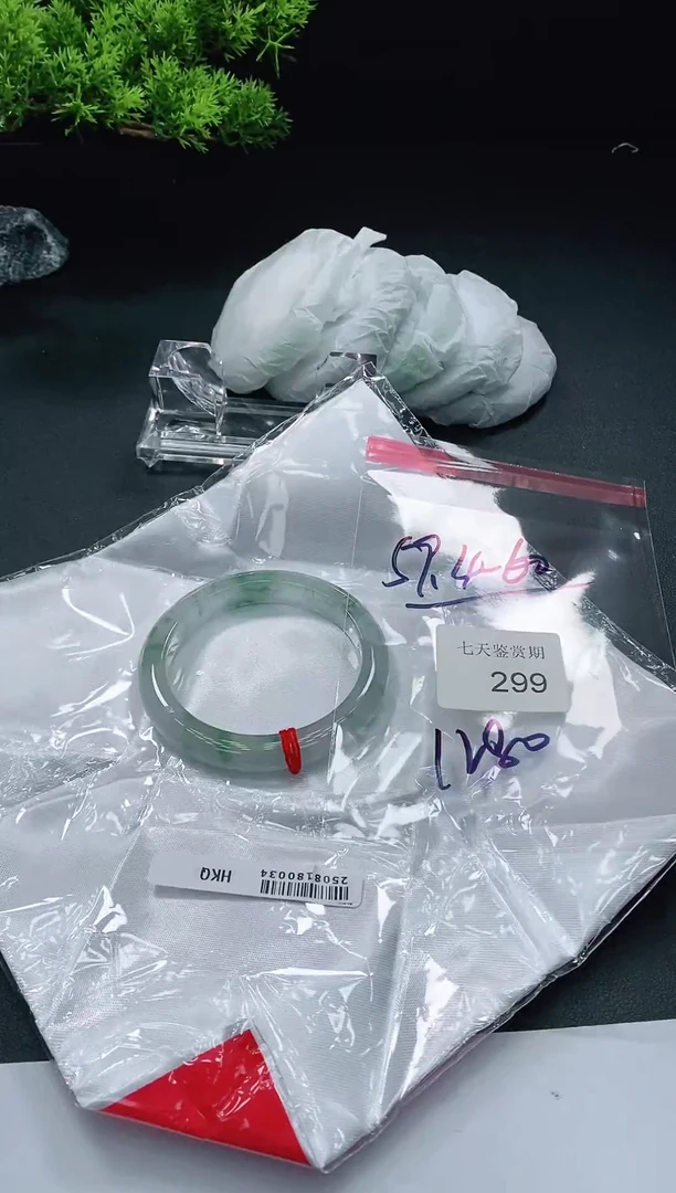 闪购链接 精品手镯299