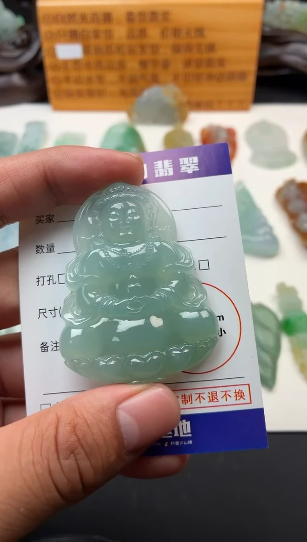 未镶嵌定制翡翠翡翠