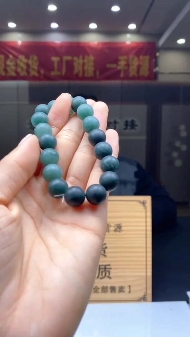 【闪购商品】定制翡翠未镶嵌********24