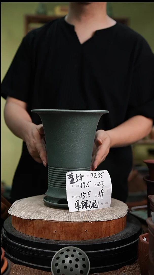 紫砂花盆紫砂花盆7235+z