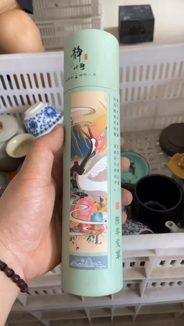 无运费险有瑕疵的有点脏介意勿拍