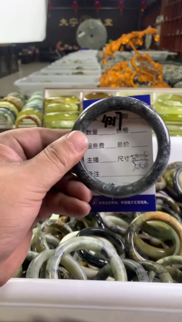 蛇纹石玉未镶嵌手镯4217