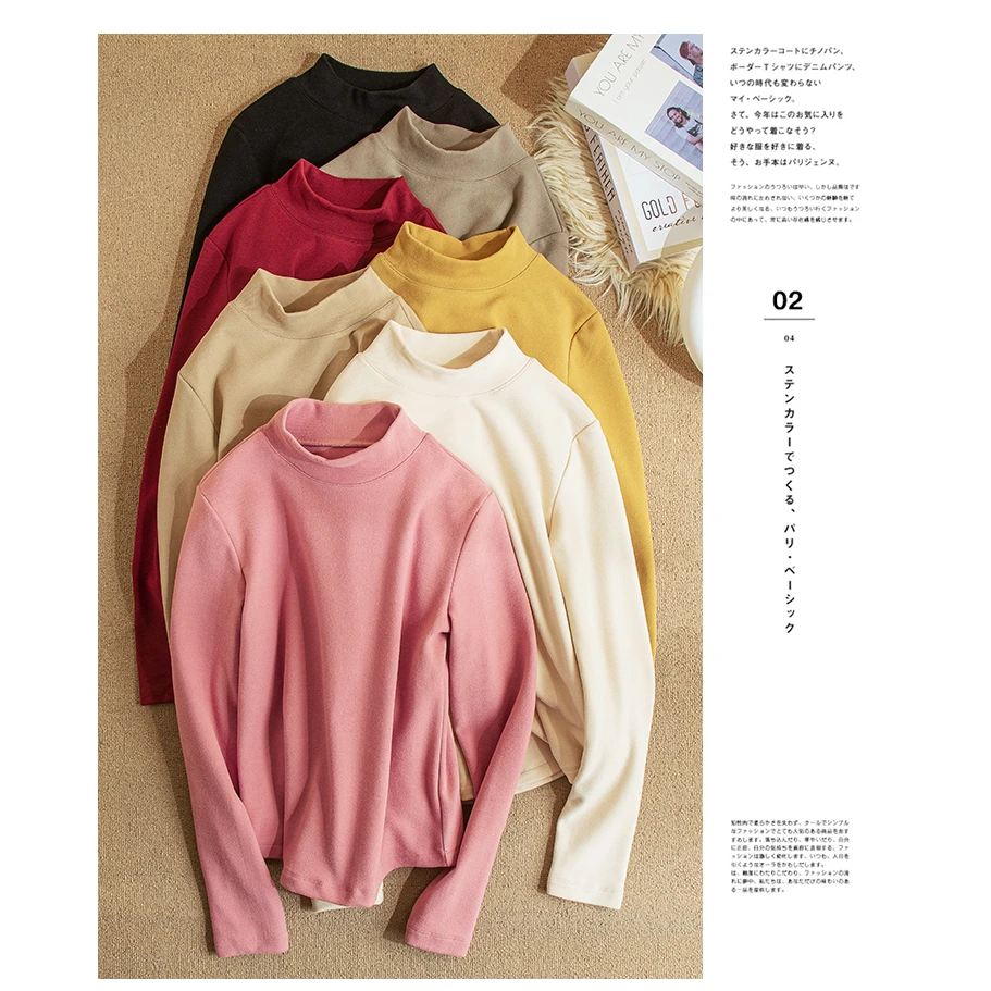 女士冬季保暖打底衫2562