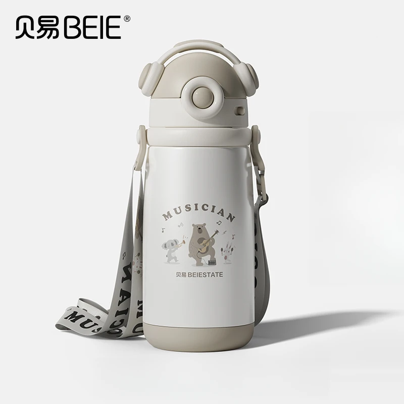 BEIE/贝易儿童吸管保温杯婴幼儿吸管杯学饮杯幼儿园饮水杯保温