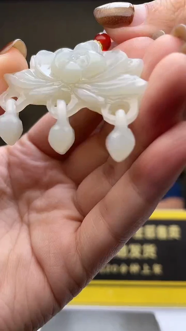 定制和田玉和田玉定制闪购链接GS012