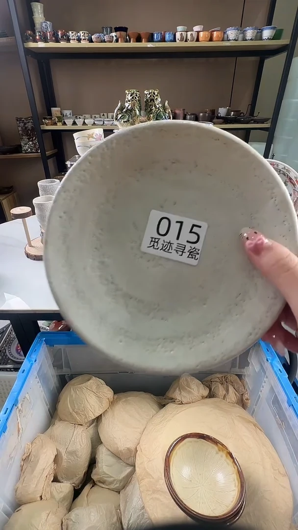 瓷片感谢您的支持选购！