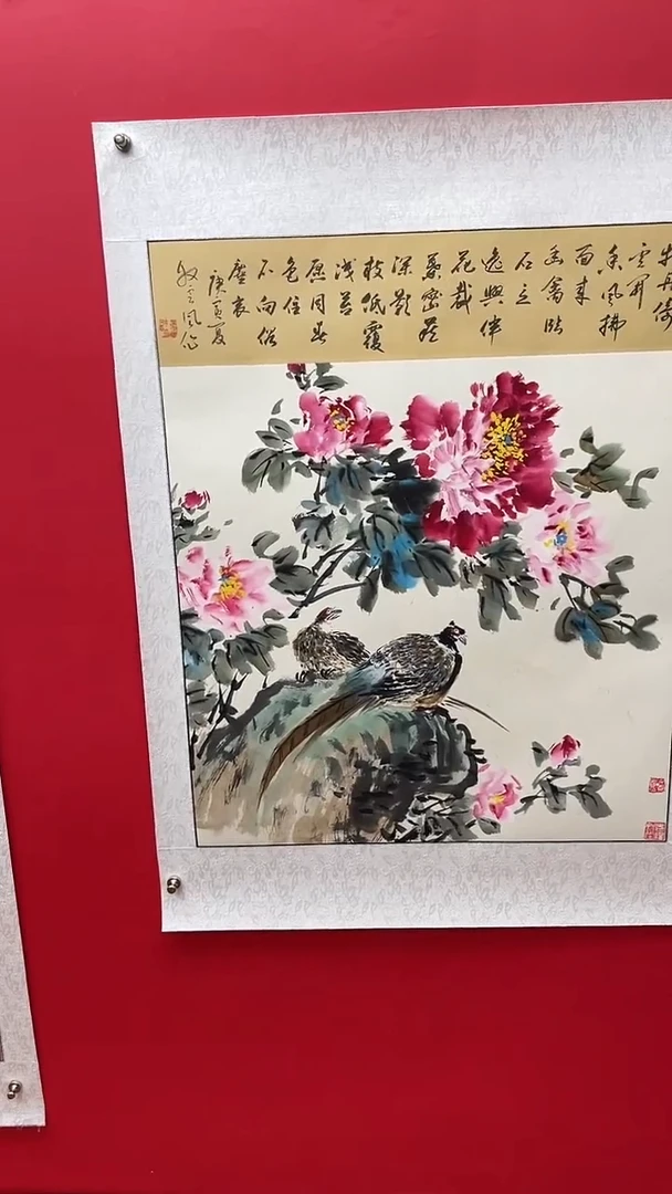 国画娄渊波-国画作品-A25